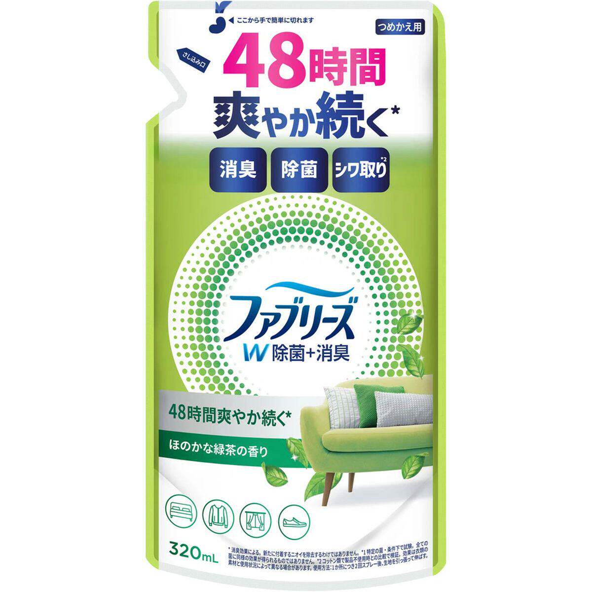 宝洁Febreze 风倍清99.9%织物除菌消臭喷雾补充装320ml绿茶清香