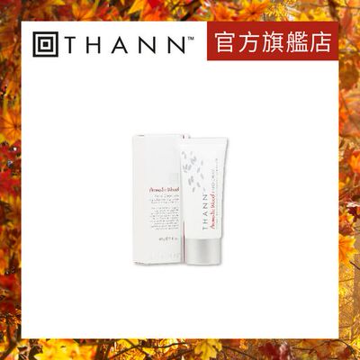 进口THANN 天然香木护手霜40克便携装补水润肤滋润保湿霜改善干燥