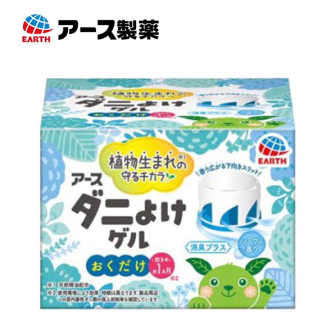 地球制药 EARTH日本驱除尘螨消臭啫喱草本香皂110g植物生清洁环保