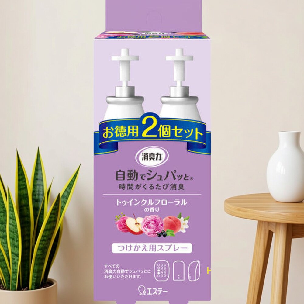 鸡仔牌 自动感光消臭芳香喷雾补充2支装甜蜜花香紫色空气清新芳香