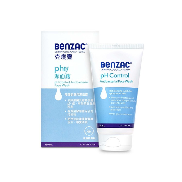克痘灵pH洁面露有助预防痘痘粉刺有效溶解堵塞毛孔污垢150ML