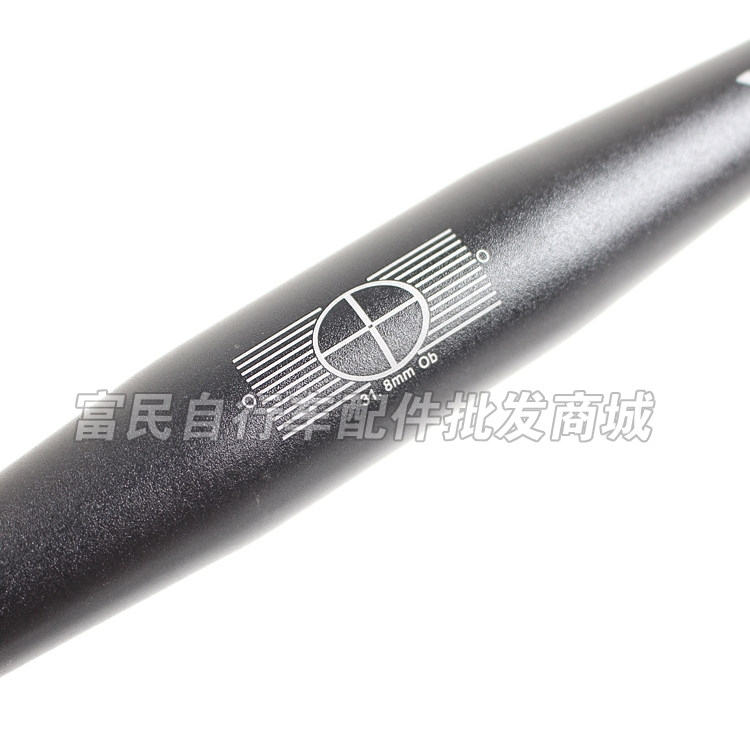 Guidon de vélo - Ref 2333289 Image 5