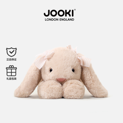JOOKI吉姆尼兔子玩偶陪伴娃娃