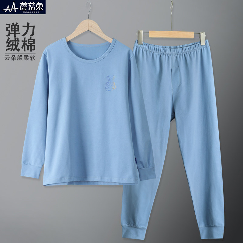 胖男童内衣套装加肥加大中大童男孩宽松睡衣家居服秋衣秋裤两件套