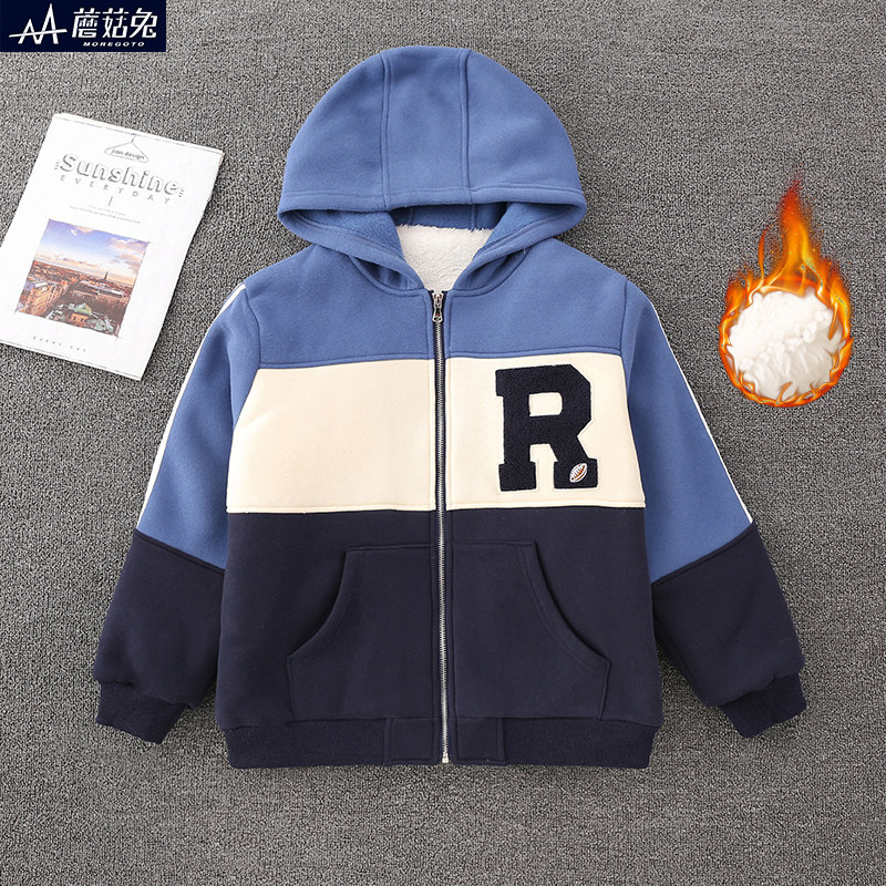 胖男童外套加绒加厚秋冬款中大童冬装洋气胖男孩连帽卫衣宽松