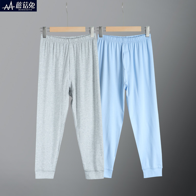 胖孩子童装男童秋装打底裤宽松加肥中大童单件秋裤13-15岁棉衬裤,童装/婴儿装/亲子装,保暖裤,淘宝优惠券,粉丝福利购,淘宝优惠卷