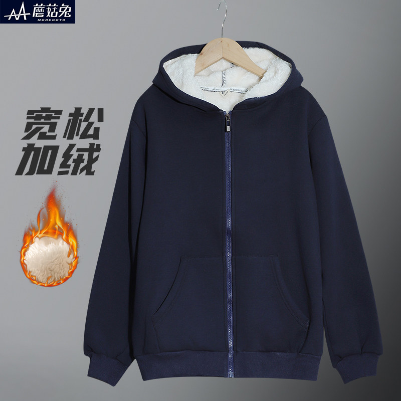 胖男童加绒外套中大童连帽卫衣2025秋冬新款男孩拉链开衫加肥加大