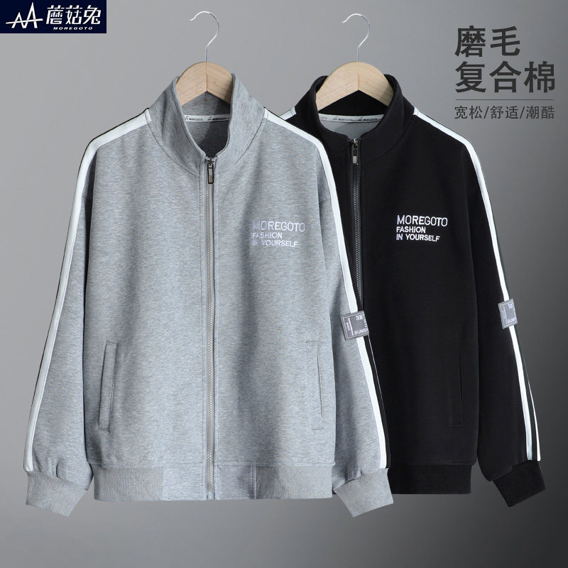 胖男童外套秋装2025新款薄款中大童立领开衫加肥加大洋气15岁宽松