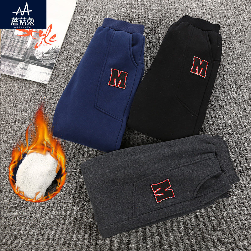 男童棉裤外穿加绒加厚保暖裤子冬季中大童运动长裤胖男孩宽松加肥