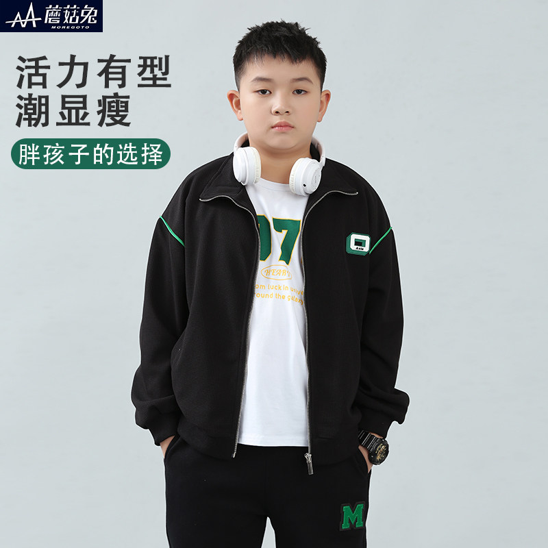 胖男童外套春秋款中大童加肥加大青少年胖童棒球服外套春装潮宽松
