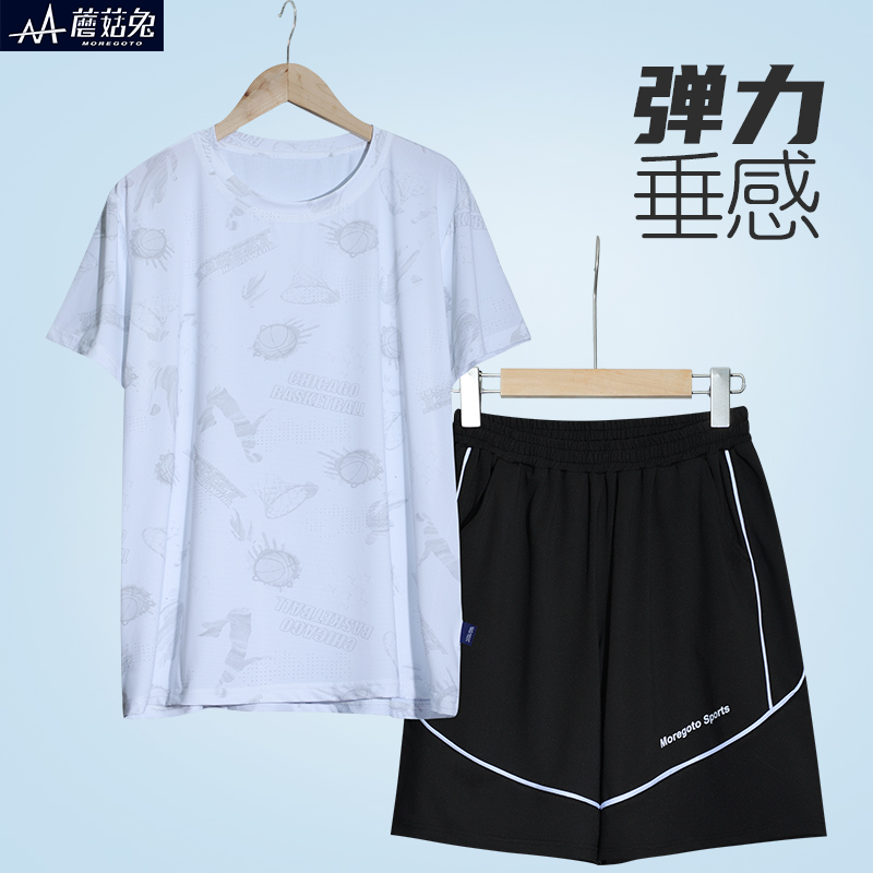 胖童男童短袖套装夏季加肥加大短袖短裤运动两件套速干篮球服宽松