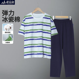 胖童睡衣男童加肥加大休闲套装中大童薄款初中生短袖青少年家居服