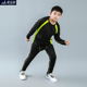胖男童套装 篮球训练服胖孩速干衣打底运动跑步两件套 加肥加大秋季