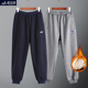 加绒加厚一体绒长裤 2020冬季 新款 胖男童运动裤 中大童加肥加大裤 子