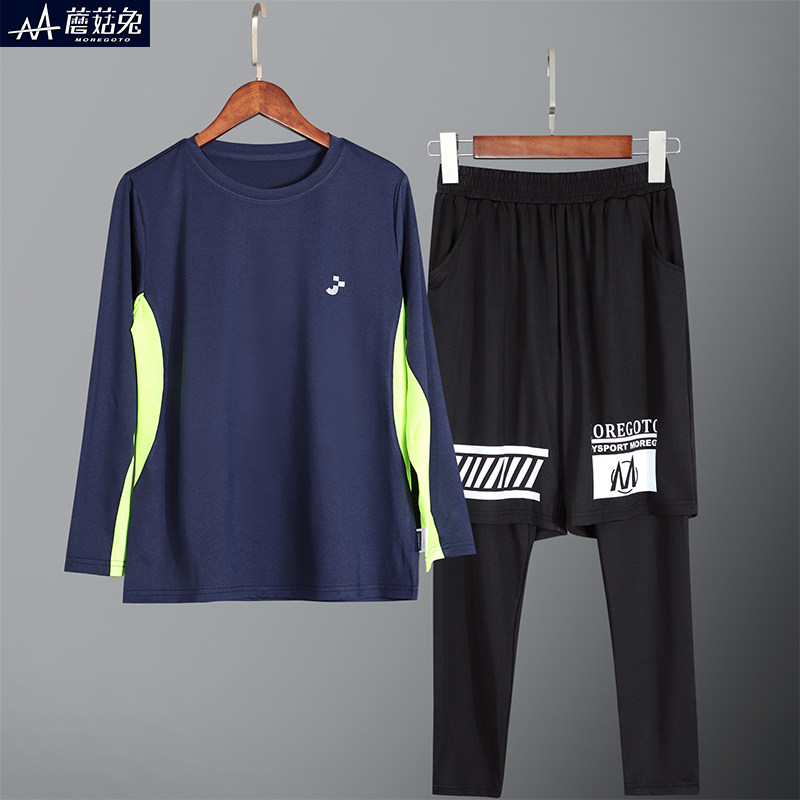 胖童紧身衣中大童跑步篮球足球速干衣加肥大码男孩长袖训练服套装