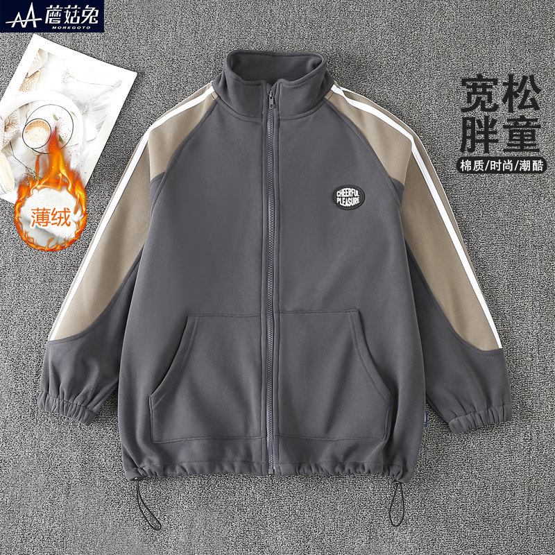胖童装男童加绒外套一体绒中大童男孩子加肥加大薄绒卫衣秋冬新款