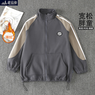 胖童装男童加绒外套一体绒中大童男孩子加肥加大薄绒卫衣秋冬新款