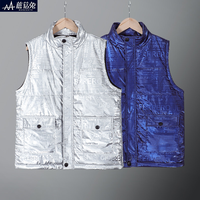 胖男童马甲坎肩外套秋冬装中大童胖童装加肥加大宽松外穿背心冬季