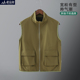 中大童背心加肥加大码 春秋新款 坎肩外套酷帅潮 男童马甲薄款 胖童装