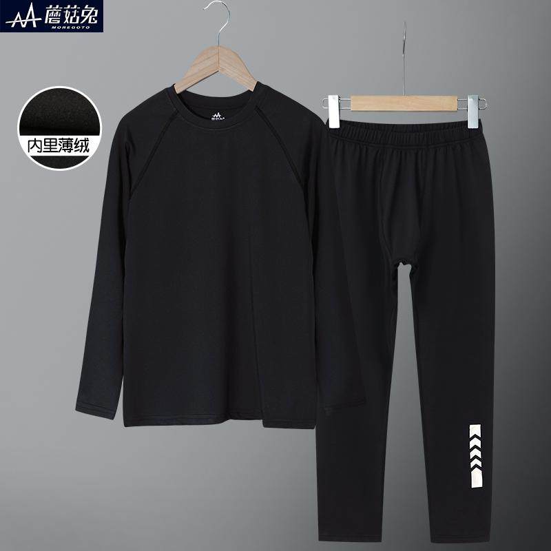 胖男童运动紧身衣训练服加绒篮球速干衣套装长袖健身服足球打底衣,童装/婴儿装/亲子装,套装,淘宝优惠券,粉丝福利购,淘宝优惠卷