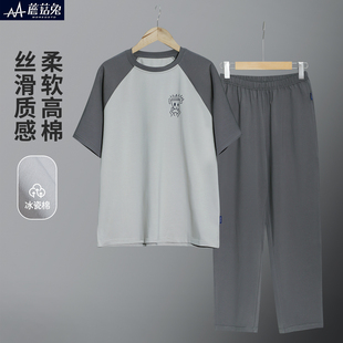 胖童睡衣男童短袖长裤两件套宽松透气青少年胖男孩家居服套装加肥