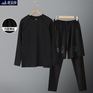 胖童男童加绒训练服足球篮球服秋冬款中大童速干衣打底紧身衣套装