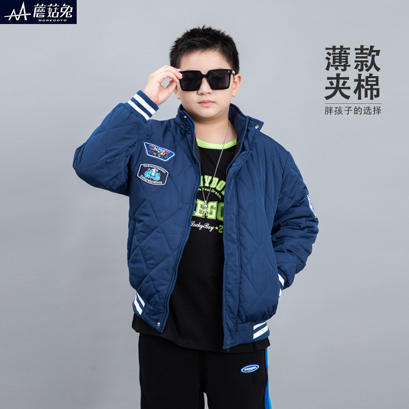 胖男童外套夹棉薄款秋冬季中大童加棉夹克加肥加大男孩青少年棉衣