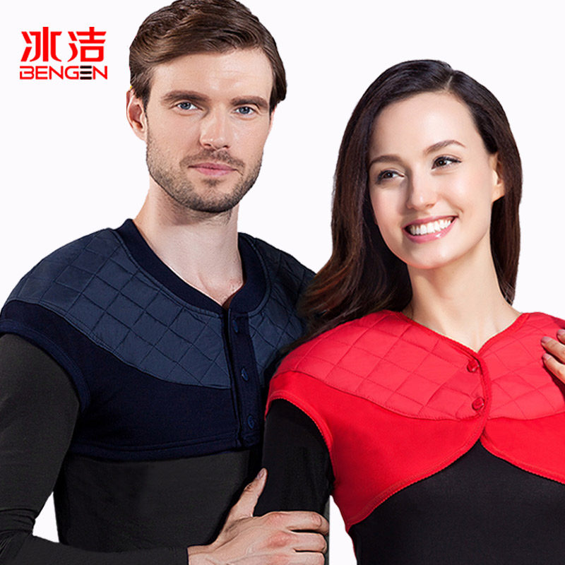 羊毛护肩保暖睡觉秋冬季颈椎肩周加厚加绒男女空调月子护肩