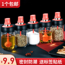 玻璃调料盒厨房盐罐白糖味精密封调味罐家用罐子刷油壶调料瓶套装