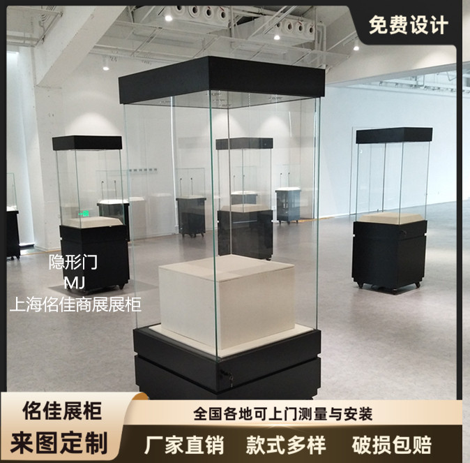 博物馆展示柜古董瓷器玉石文玩展示柜独立珠宝首饰玻璃柜