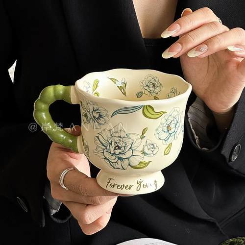 花朵马克杯少女心可爱陶瓷杯