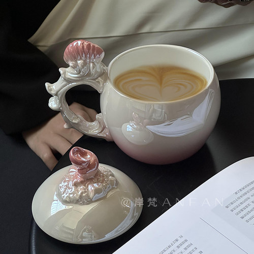陶瓷精致咖啡杯家用马克杯小众