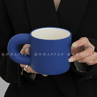 岸梵anfan小众磨砂胖胖手把马克杯高颜值家用早餐牛奶杯咖啡杯子