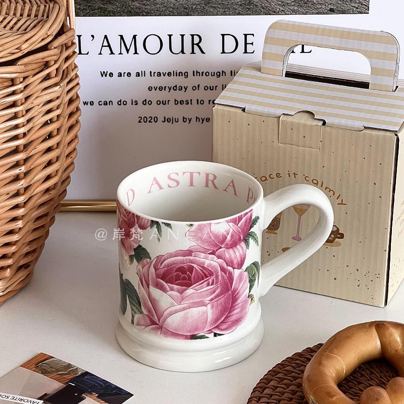 岸梵法式复古油画感马克杯