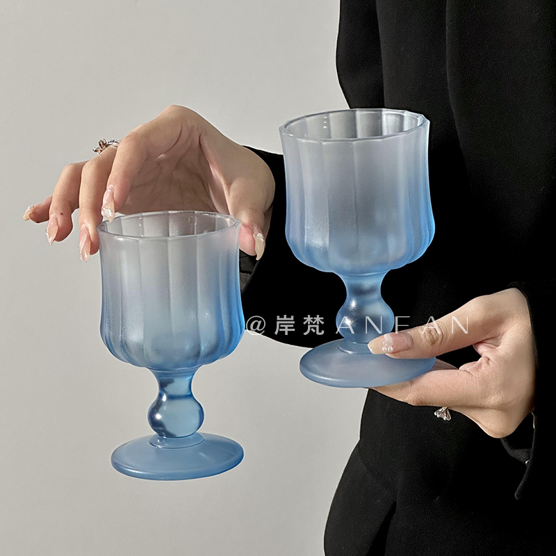 輕奢高腳杯磨砂藍中古酒杯