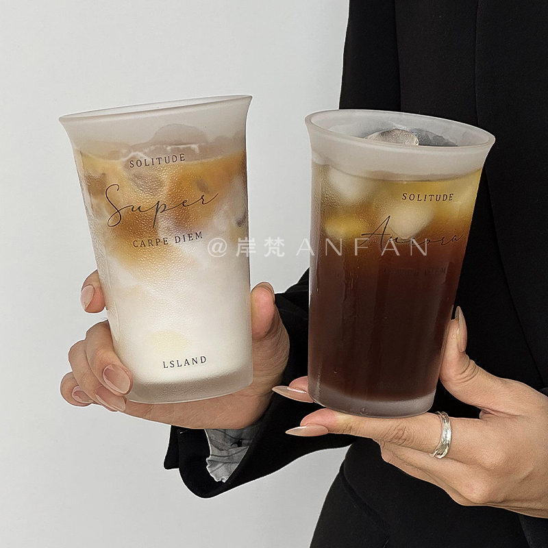 拿铁冷萃ins风大容量家用牛奶杯