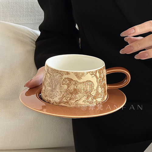 虎跃龙骧咖啡杯碟套装陶瓷杯茶杯