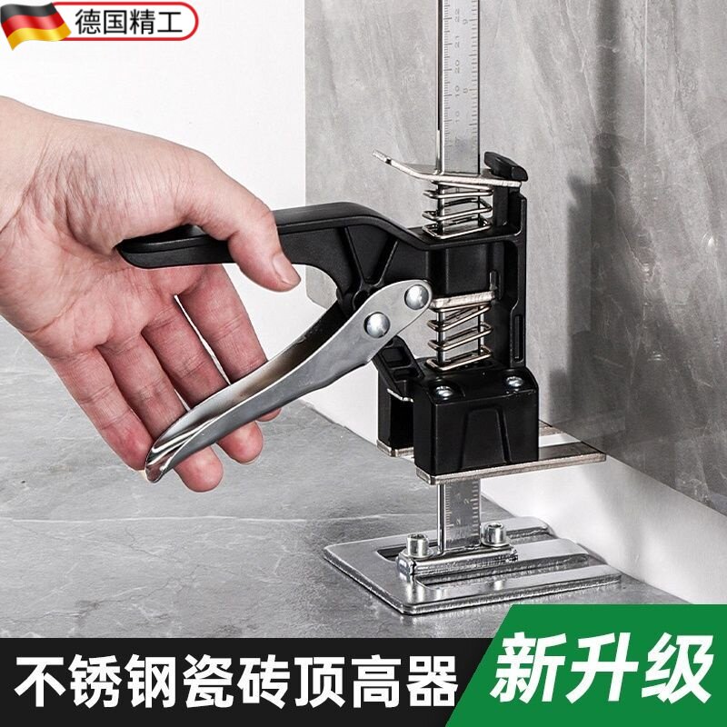 不锈钢瓷砖顶高器调节升降图片