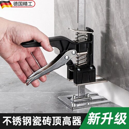 不锈钢瓷砖顶高器调节升降