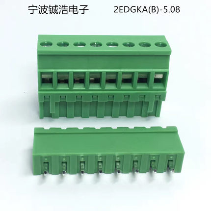 直立插拔式接线端子KF2EDGKA/B-5.08mm配直弯针座侧进线PCB连接器
