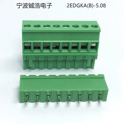 插拔式接线端子KF/RS铜侧进线