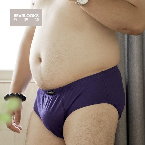 高腰三角裤纯棉大码吸汗透气内裤