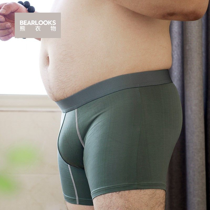 50支莫代尔男士内裤防磨腿裤头运动中腰平角裤四角裤胖子加大码,女士内衣/男士内衣/家居服,男平角内裤,淘宝优惠券,粉丝福利购,淘宝优惠卷
