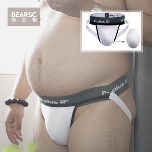 男士双丁裤内置海绵罩杯激凸显露臀后空性感个性内裤胖熊大码 新