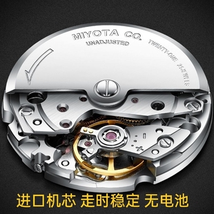 手表男款纯机械表无电池全自动上弦学生高中生高考国考试专用静音