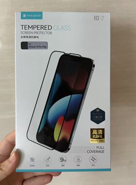 Rock Space全屏高清抗静电钢化膜iPhone 13 Pro Max