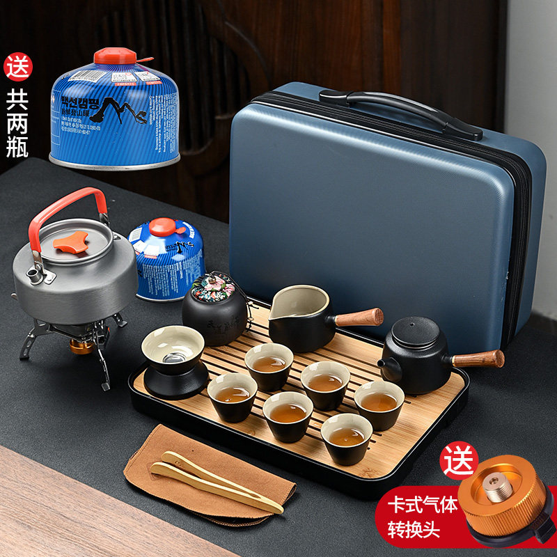 旅行茶具套组可携式包户外装备功夫车载野外露营泡茶带烧水壶煮茶