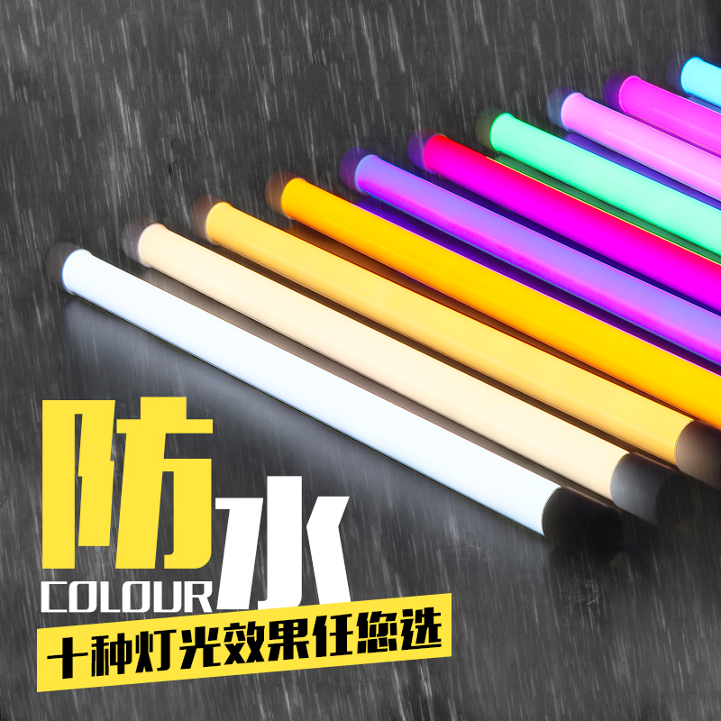 防水彩色led灯管T8户外装饰线条