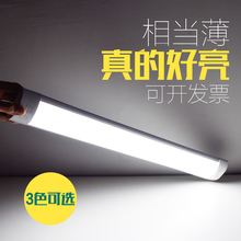 led长条灯三防净化灯灯管高亮1