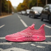 安踏狂潮5PRO氮科技篮球鞋 男欧文实战碳板耐磨运动鞋 112531133S